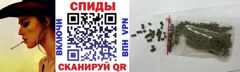 наркота Нелидово MEGA маркетплейс Бутират GHB