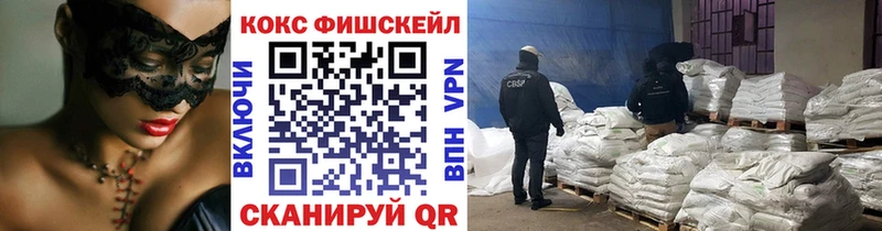 omg ONION  сайты даркнета какой сайт  Кокаин Columbia  Нелидово 