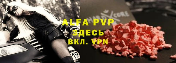 соль ск Алексеевка