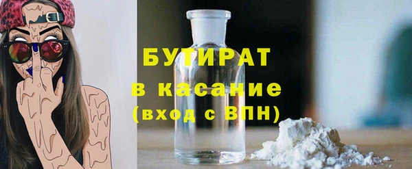 соль ск Алексеевка