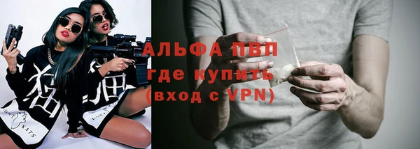 соль ск Алексеевка