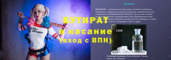 соль ск Алексеевка