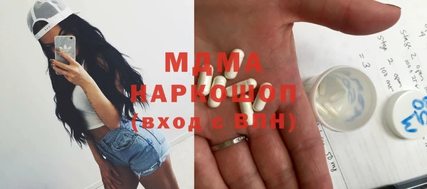 соль ск Алексеевка
