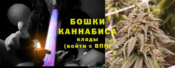 ALPHA-PVP Алзамай