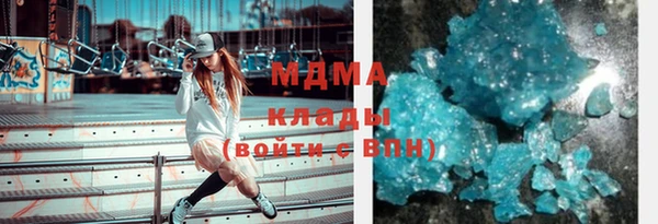а пвп мука Абдулино