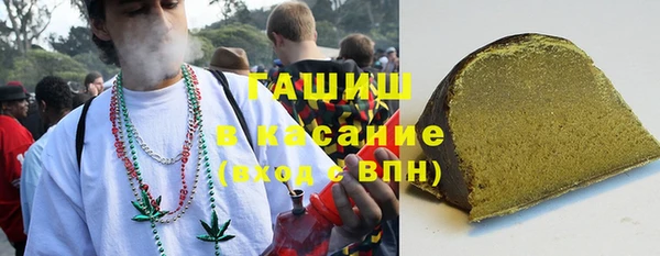 соль ск Алексеевка