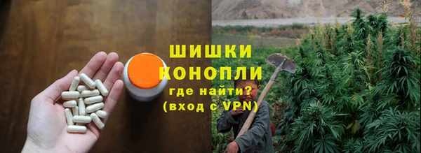 ALPHA-PVP Алзамай