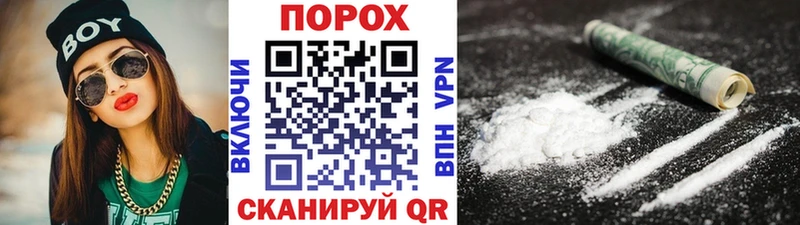 Метамфетамин кристалл  где найти наркотики  мега рабочий сайт  Нелидово 