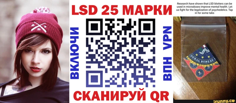 Марки N-bome 1,8мг  где купить наркотик  Нелидово 